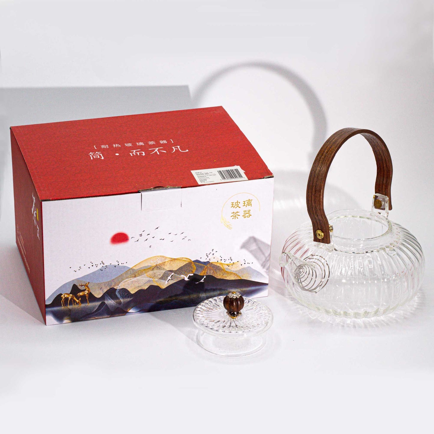 Glas-Teekanne mit Infuser - Clear Ribbed Pearl (850ml)
