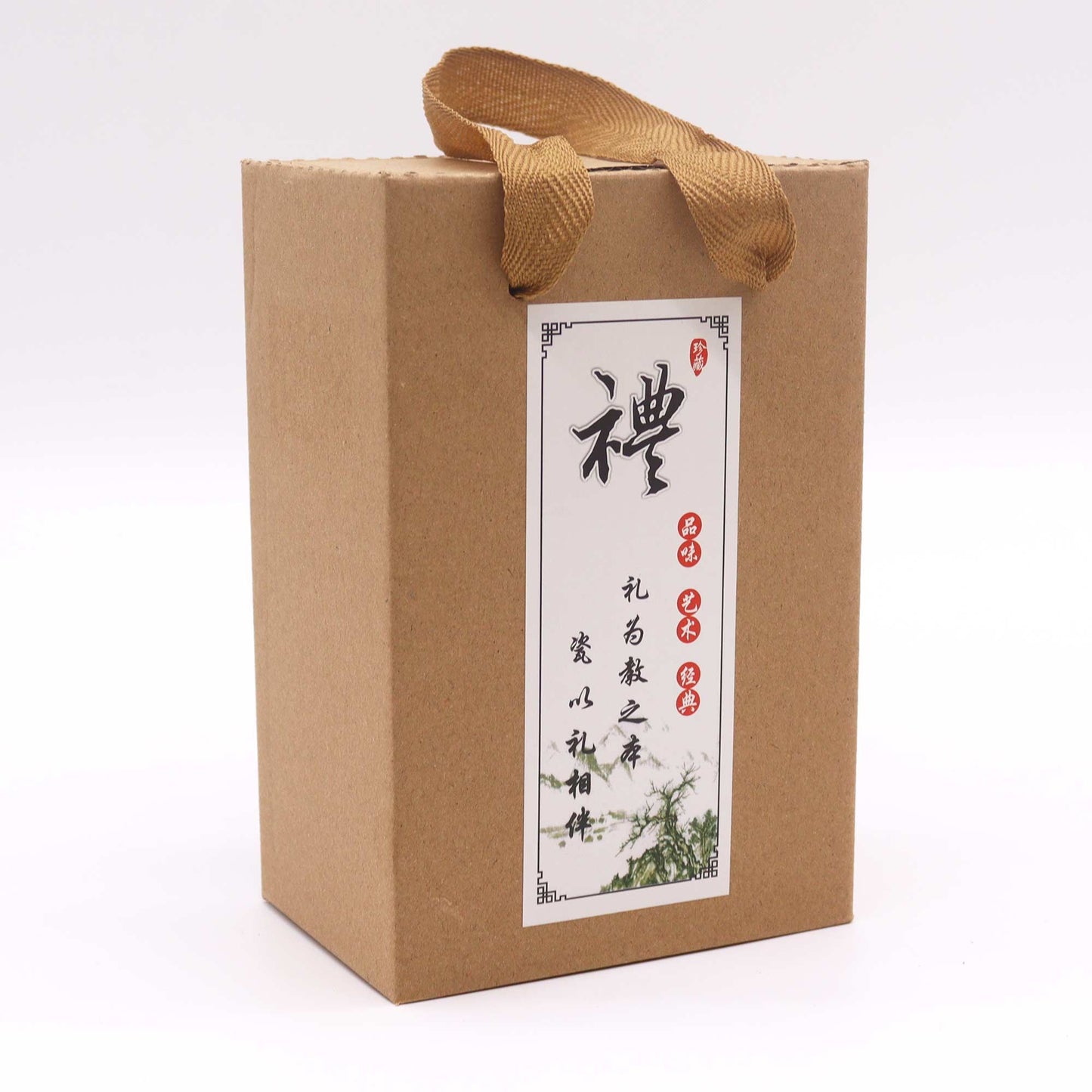 Herbal Teapot Set - Jade (200ml)