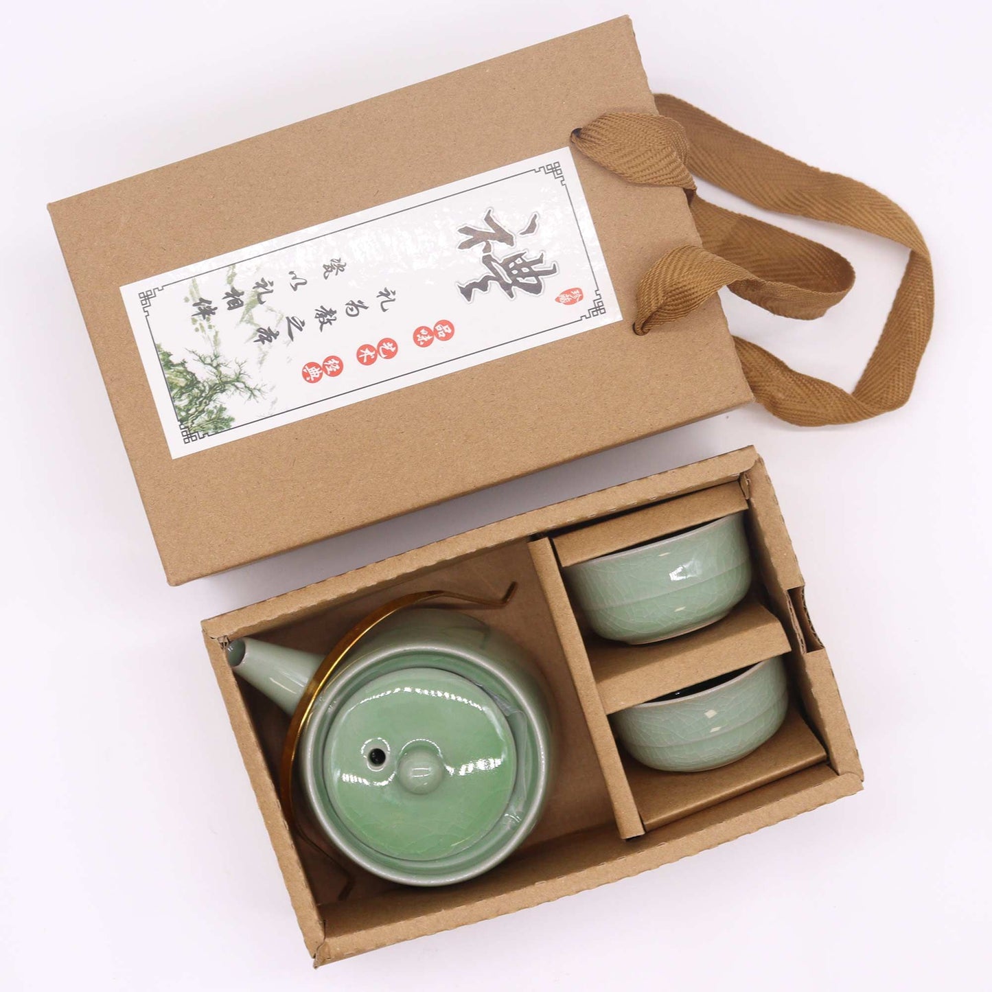 Herbal Teapot Set - Jade (200ml)